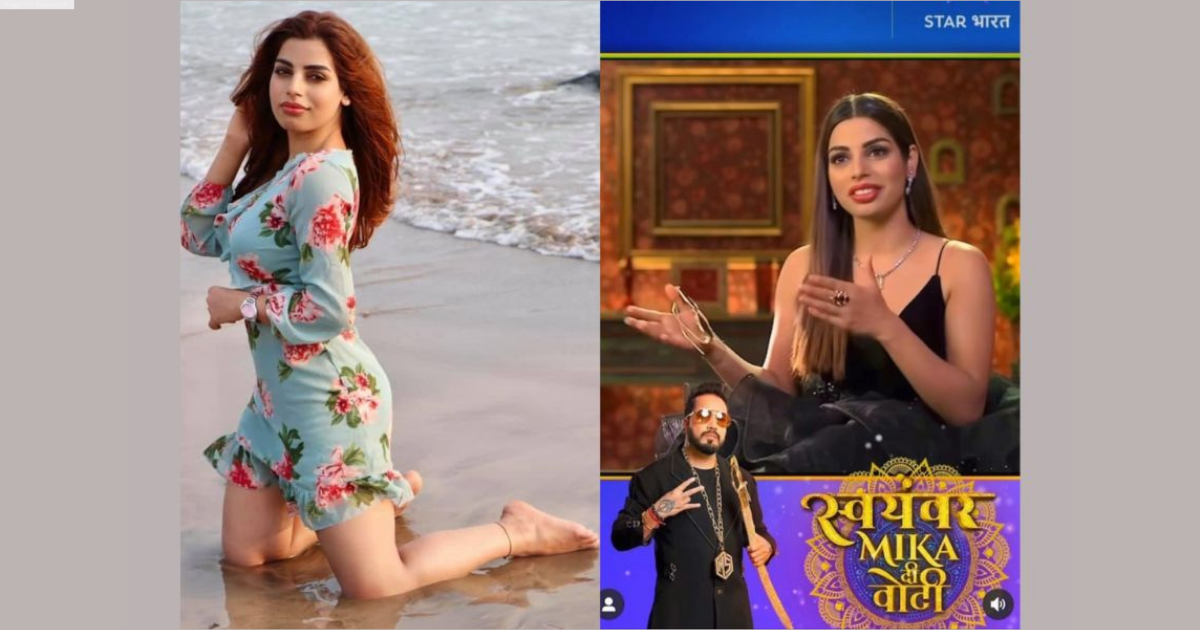 A Reality Show contestant Divya Rai on knowing Mika Singh
